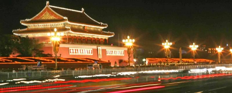 北京到上海多少公里