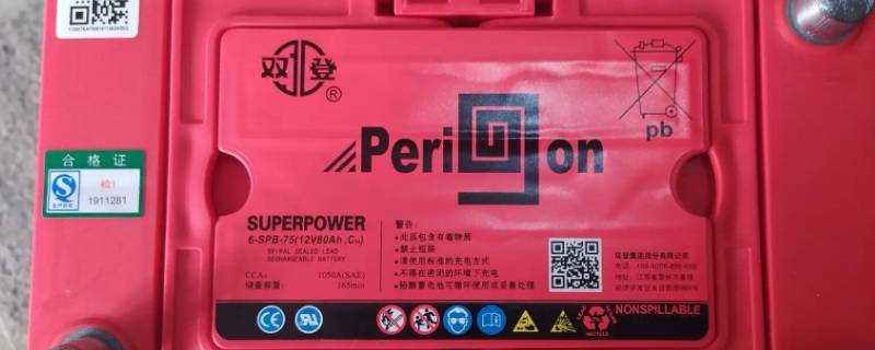 卷绕式蓄电池优缺点