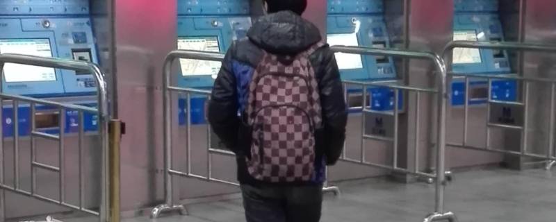 坐轻轨怎么买票